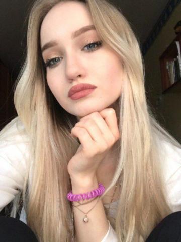 Любовь